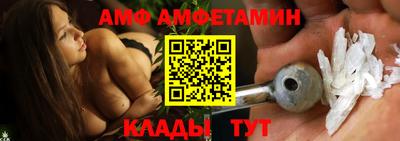 героин Заволжье