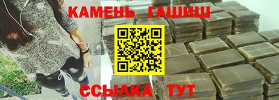 МДМА Заводоуковск