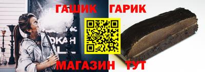 альфа пвп VHQ Жуковский