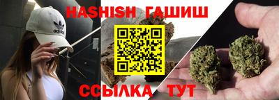 МДМА Заводоуковск