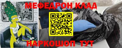 героин Заволжье