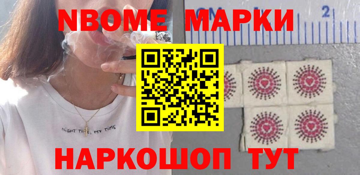 Южно-Сахалинск  Лсд 25 экстази ecstasy  LSD-25 экстази ecstasy  Вход с VPN 